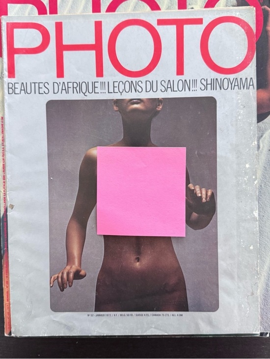 Photo Magazine Other - PHOTO 52 Ken Russel Mirella Ricciardi Kishin Shinoyama